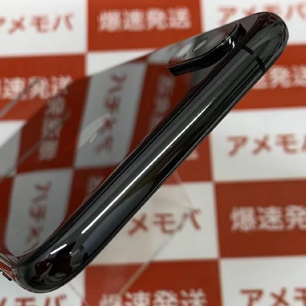 iPhoneXS au版SIMフリー 256GB NTE02J/A A2098