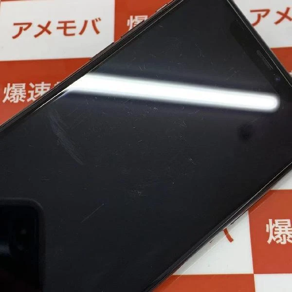 iPhoneXS au版SIMフリー 256GB NTE02J/A A2098