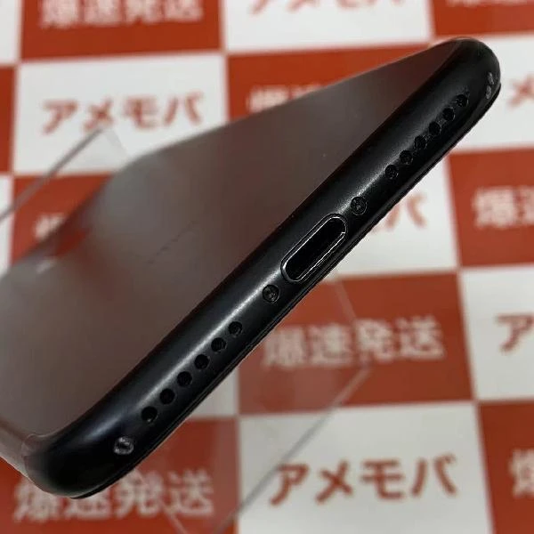 iPhone7 SoftBank版SIMフリー 128GB MNCK2J/A A1779 ブラック