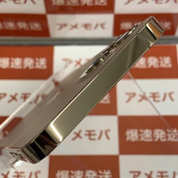 iPhone12 Pro au版SIMフリー 128GB MGM73J/A A2406 極美品 ゴールド