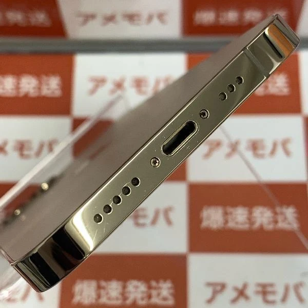 iPhone12 Pro au版SIMフリー 128GB MGM73J/A A2406 極美品 ゴールド