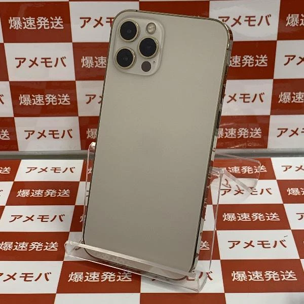 iPhone12 Pro au版SIMフリー 128GB MGM73J/A A2406 極美品 ゴールド