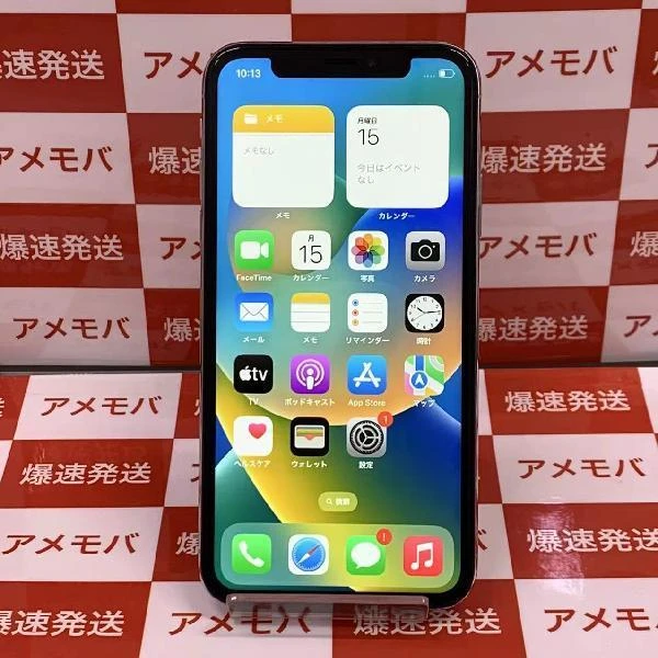 iPhoneX docomo版SIMフリー 64GB MQAY2J/A A1902