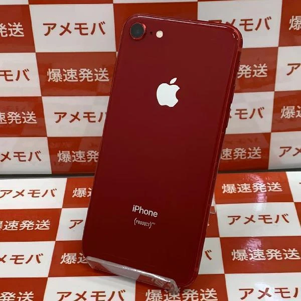 iPhone8 au版SIMフリー 64GB MRRY2J/A A1906