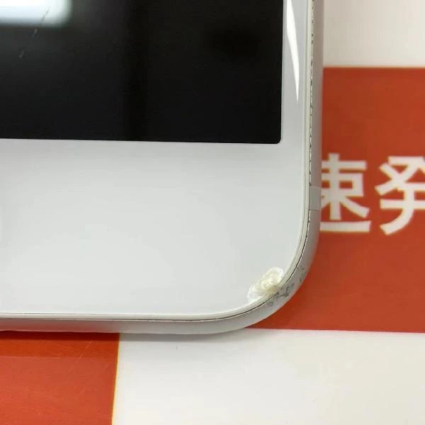 iPhone8 SoftBank版SIMフリー 64GB MQ792J/A A1906