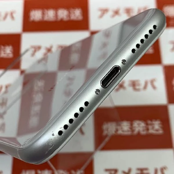 iPhone8 SoftBank版SIMフリー 256GB MQ852J/A A1906