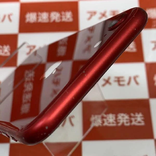 iPhone8 au版SIMフリー 64GB MRRY2J/A A1906