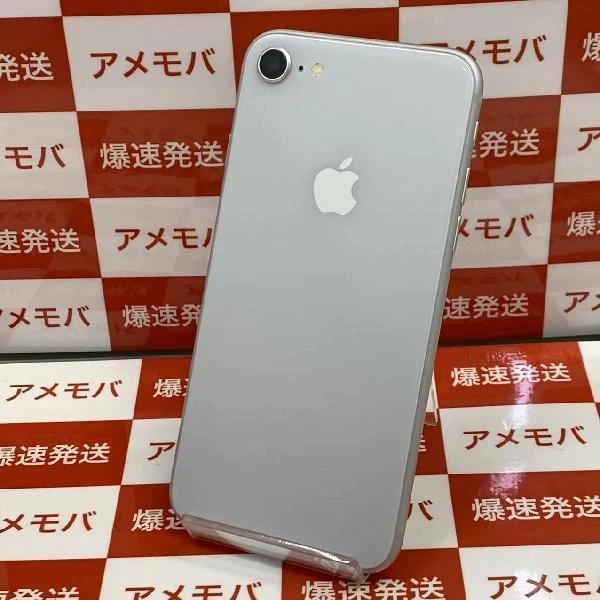 iPhone8 SoftBank版SIMフリー 256GB MQ852J/A A1906