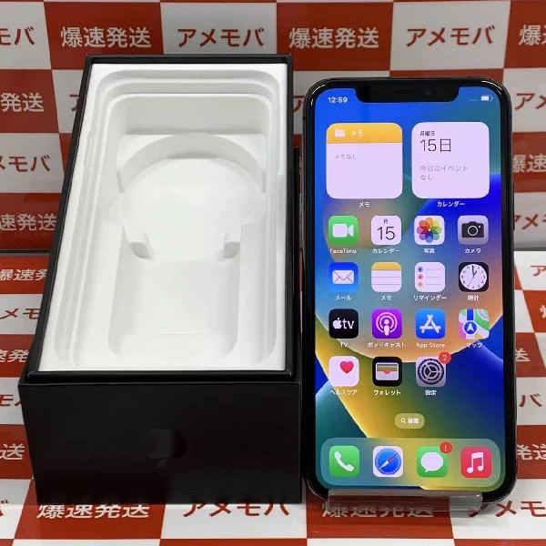 iPhone11 Pro Apple版SIMフリー 64GB MWC22J/A A2215 極美品