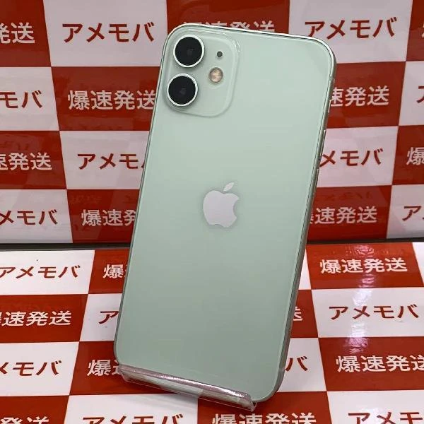 iPhone12 mini SoftBank版SIMフリー 64GB MGAV3J/A A2398 極美品 グリーン