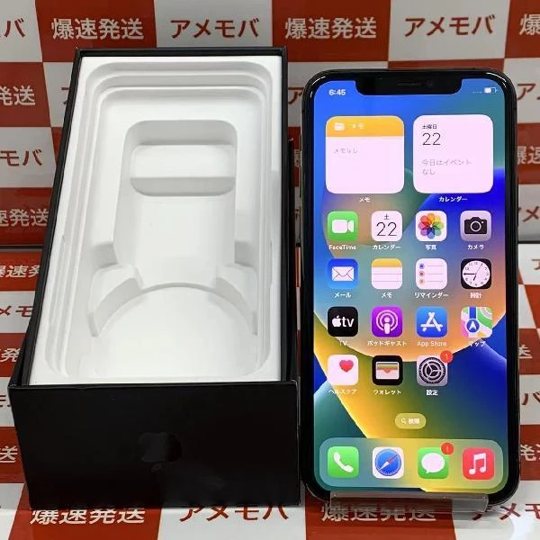 iPhone11 Pro au版SIMフリー 64GB MWC22J/A A2215 極美品
