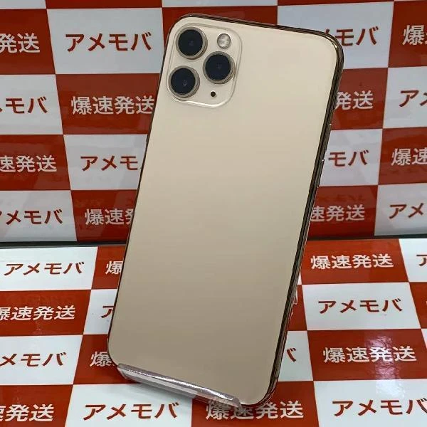 iPhone11 Pro docomo版SIMフリー 64GB MWC52J/A A2215 極美品