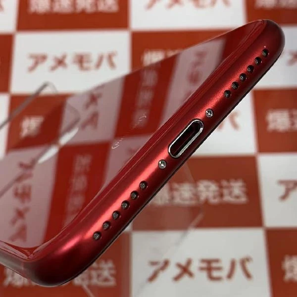 iPhoneSE 第2世代 Apple版SIMフリー 64GB MHGR3J/A A2296 ほぼ新品 (PRODUCT)Red