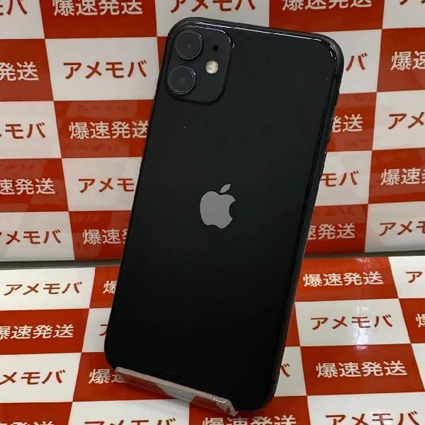 iPhone11 Apple版SIMフリー 128GB MWM02J/A A2221 美品 ブラック