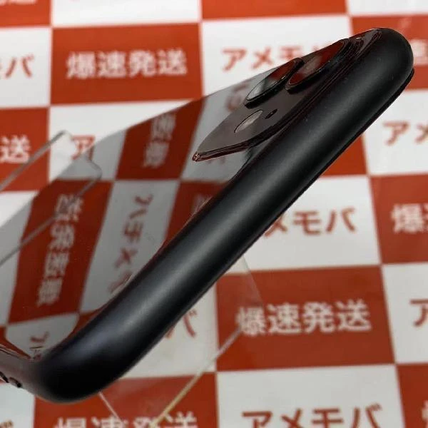 iPhone11 Apple版SIMフリー 128GB MWM02J/A A2221 美品 ブラック
