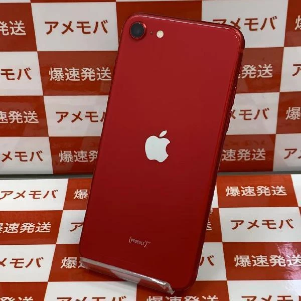 iPhoneSE 第2世代 Apple版SIMフリー 64GB MHGR3J/A A2296 ほぼ新品 (PRODUCT)Red