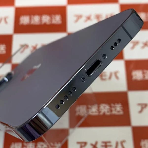 iPhone13 Pro Apple版SIMフリー 128GB MLUK3J/A A2636