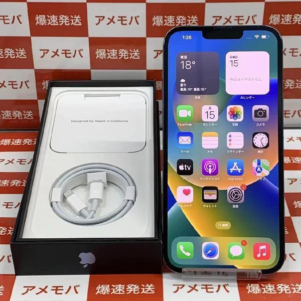 iPhone13 Pro Max Apple版SIMフリー 128GB MLJ73J/A A2641 極美品