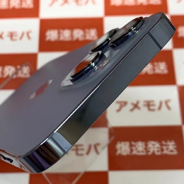 iPhone13 Pro Apple版SIMフリー 128GB MLUK3J/A A2636