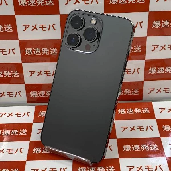 iPhone13 Pro SoftBank版SIMフリー 128GB MLUE3J/A A2636