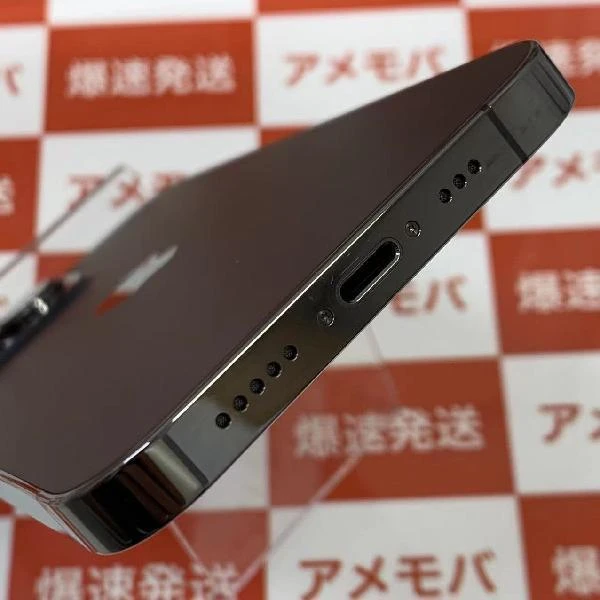 iPhone13 Pro SoftBank版SIMフリー 128GB MLUE3J/A A2636