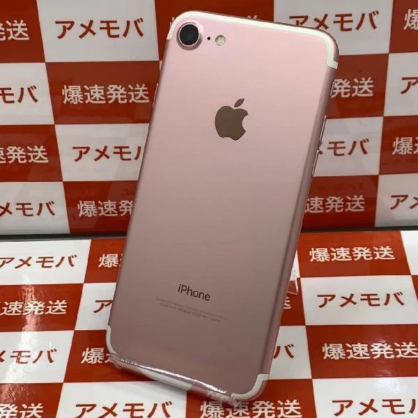 iPhone7 docomo版SIMフリー 128GB NNCN2J/A A1779 ローズゴールド