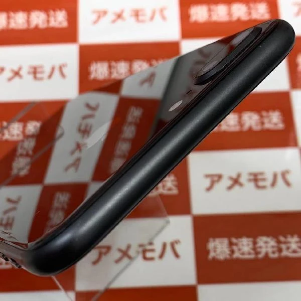 iPhone8 Plus SoftBank版SIMフリー 256GB MQ9N2J/A A1898 スペースグレイ