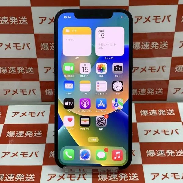 iPhone12 SoftBank版SIMフリー 128GB MGHU3J/A A2402 ブラック