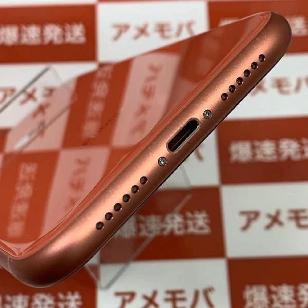 iPhoneXR Apple版SIMフリー 64GB NT0A2J/A A2106