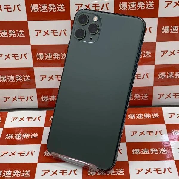 iPhone11 Pro Max docomo版SIMフリー 256GB MWHM2J/A A2218 美品 ミッドナイトグリーン