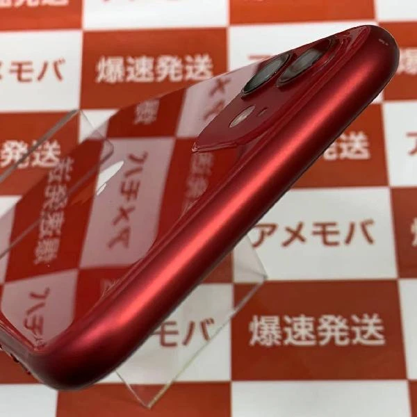 iPhone11 au版SIMフリー 64GB MWLV2J/A A2221 極美品 (PRODUCT)Red