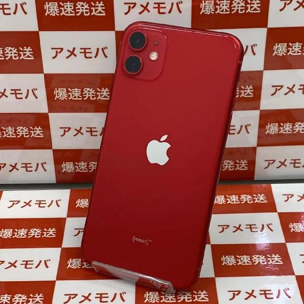 iPhone11 au版SIMフリー 64GB MWLV2J/A A2221 極美品 (PRODUCT)Red
