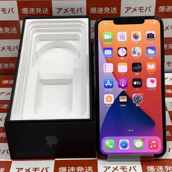 iPhone11 Pro Max docomo版SIMフリー 256GB MWHM2J/A A2218 美品 ミッドナイトグリーン