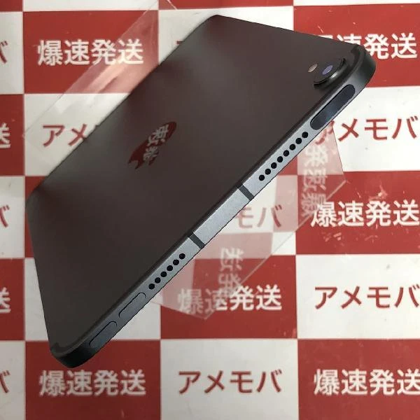 iPad mini 第6世代 SoftBank版SIMフリー 256GB MK8F3J/A A2568 開封未使用品