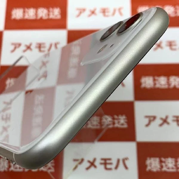 iPhone11 docomo版SIMフリー 64GB MWLU2J/A A2221 極美品 ホワイト