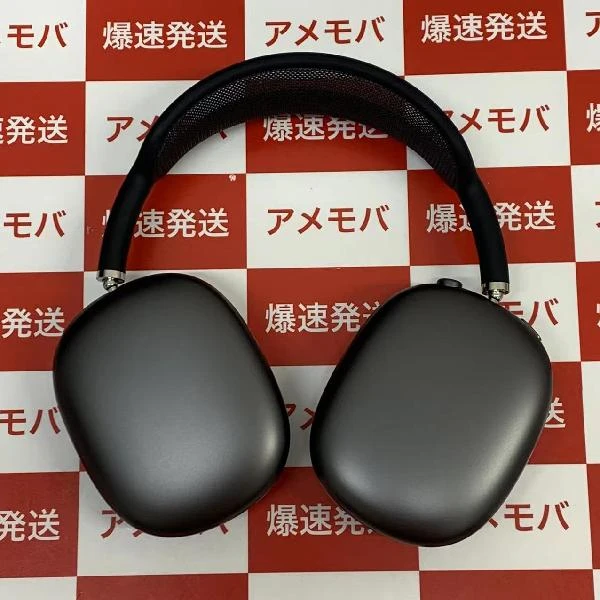 AirPods Max  MGYH3J/A A2096 極美品 スペースグレイ