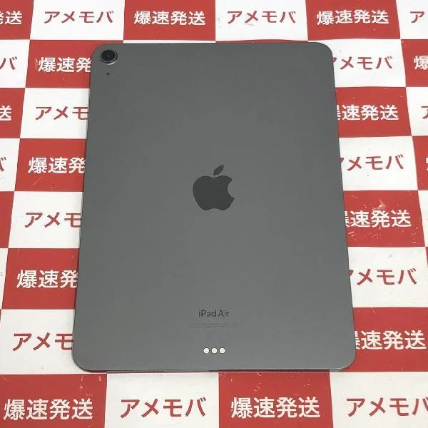 TU_iPad Air 第5世代 Wi-Fiモデル 256GB MM9L3J/A A2588 極美品 スペースグレイ