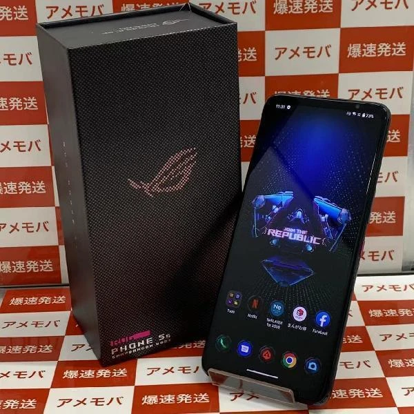 ROG Phone 5s SIMフリー 256GB SIMロック解除済み ZS676KS