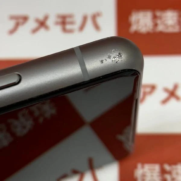 TU_Xperia 5 III SoftBank 128GB SIMロック解除済み A103SO