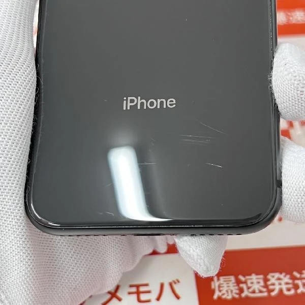 iPhone8 docomo版SIMフリー 64GB MQ782 J/A A1906