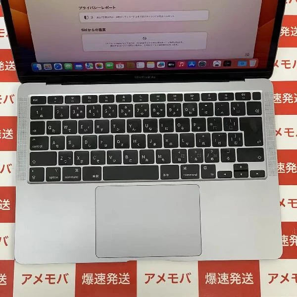 TU_TU_MacBook Air M1 2020  13インチ 8GBメモリ 256GB SSD MGN63J/A A2337 新品同様 スペースグレイ