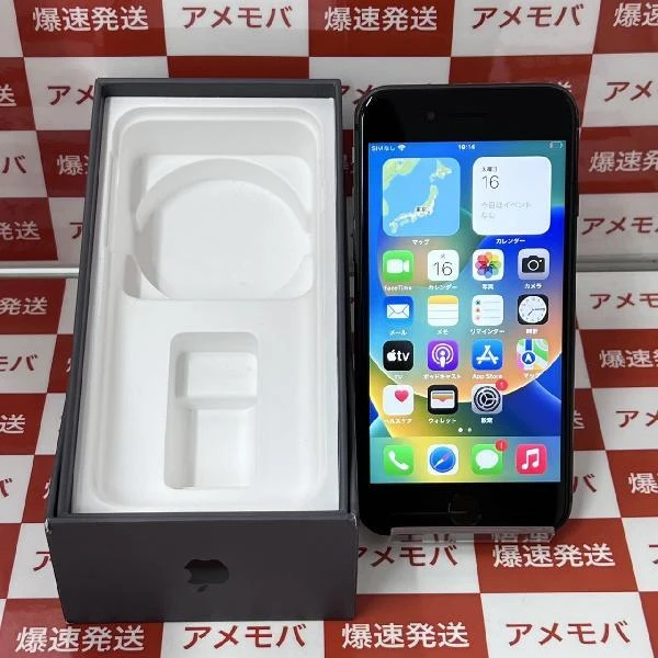 iPhone8 docomo版SIMフリー 64GB MQ782 J/A A1906