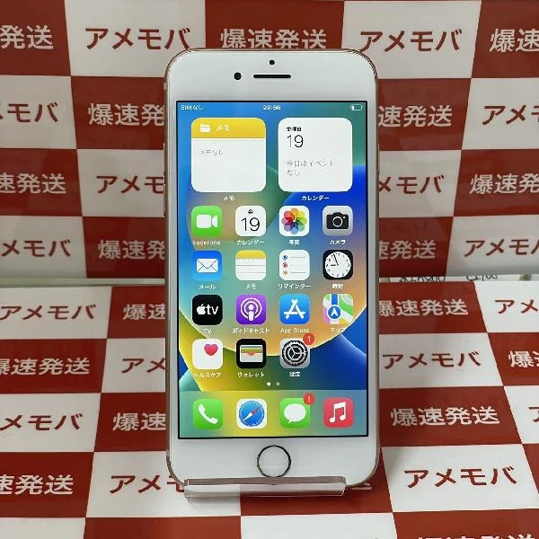iPhone8 docomo版SIMフリー 64GB MQ7A2J/A A1906 極美品