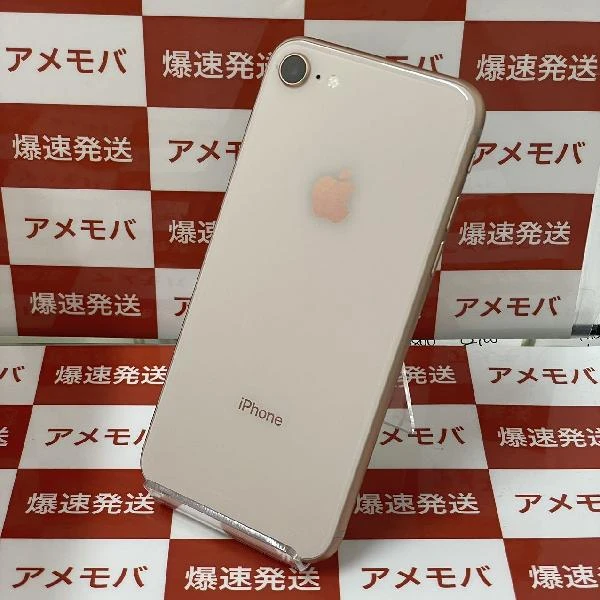 iPhone8 docomo版SIMフリー 64GB MQ7A2J/A A1906 極美品