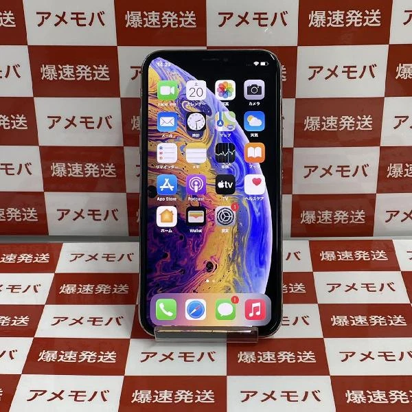 iPhoneXS docomo版SIMフリー 64GB MTAX2J/A A2098