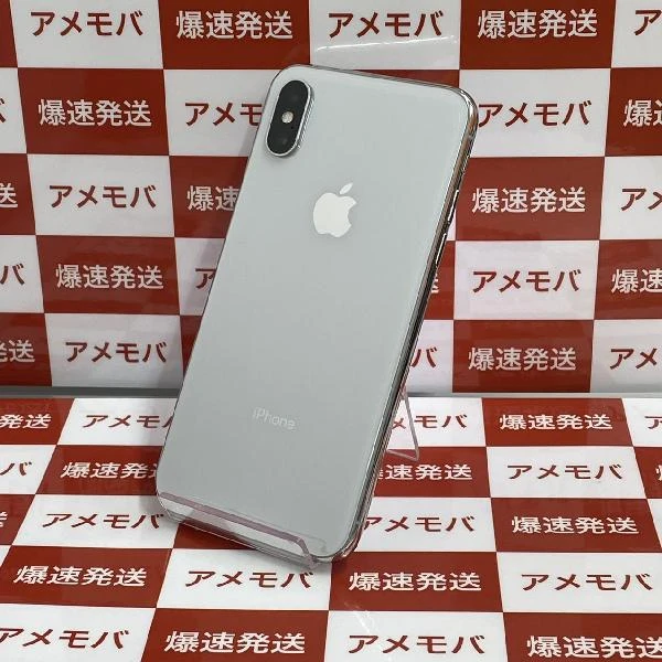 iPhoneXS docomo版SIMフリー 64GB MTAX2J/A A2098