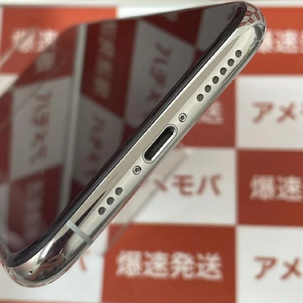iPhone11 Pro docomo版SIMフリー 256GB MWC82J/A A2215 美品