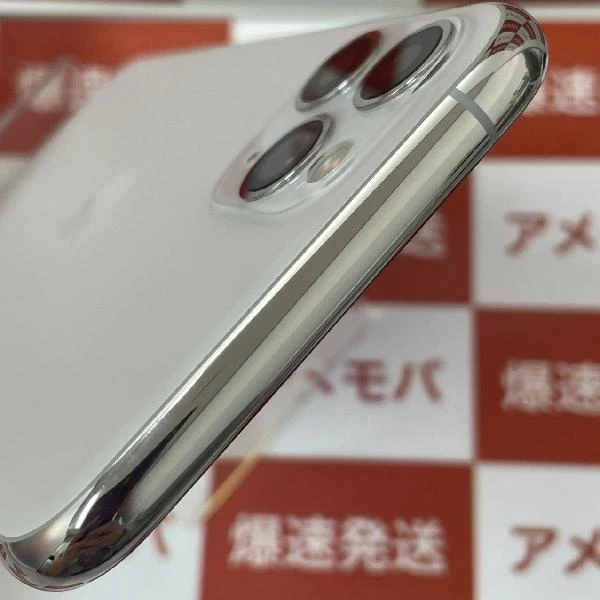iPhone11 Pro docomo版SIMフリー 256GB MWC82J/A A2215 美品