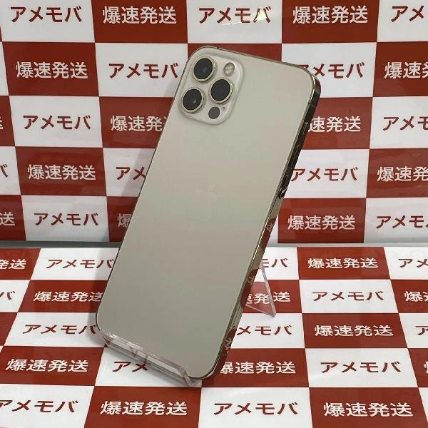 iPhone12 Pro au版SIMフリー 256GB MGMC3J/A A2406 ゴールド