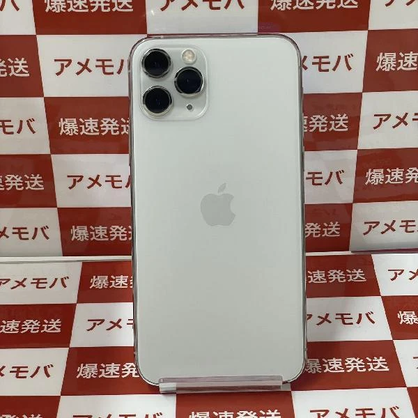 iPhone11 Pro docomo版SIMフリー 256GB MWC82J/A A2215 美品
